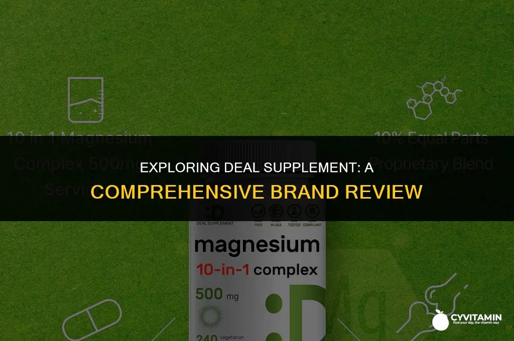 is deal supplement a good brand
