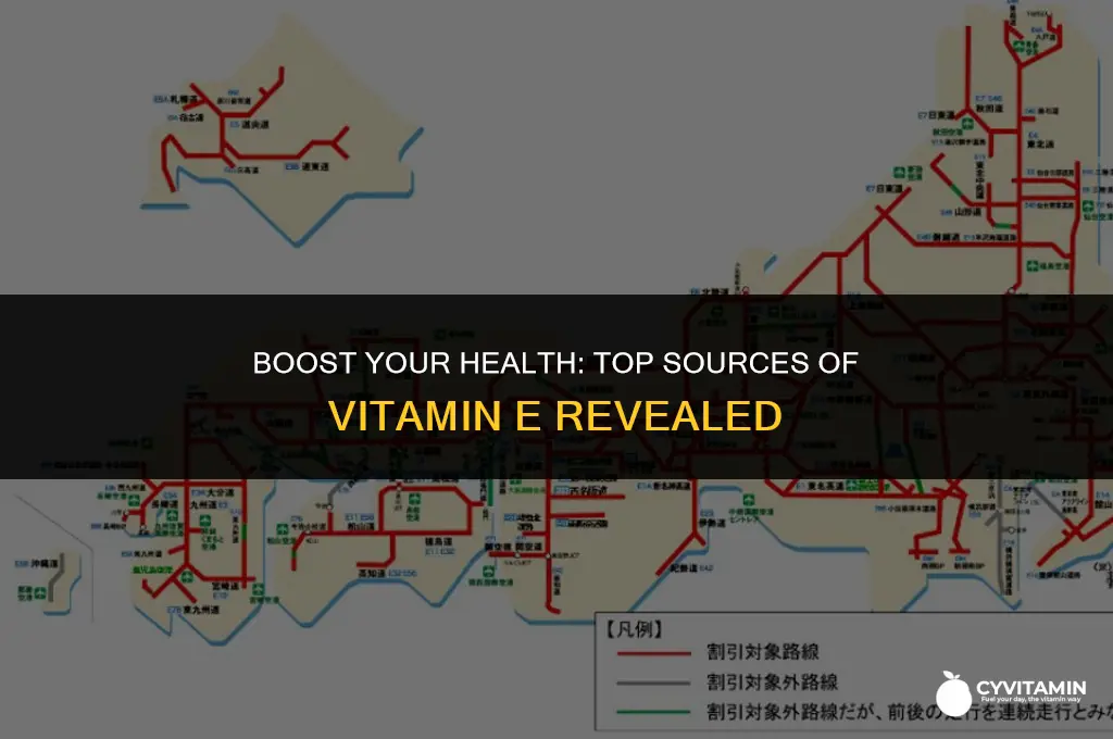 where can i get vitamin e